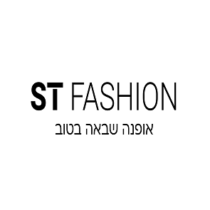 www.st-fashion.co.il