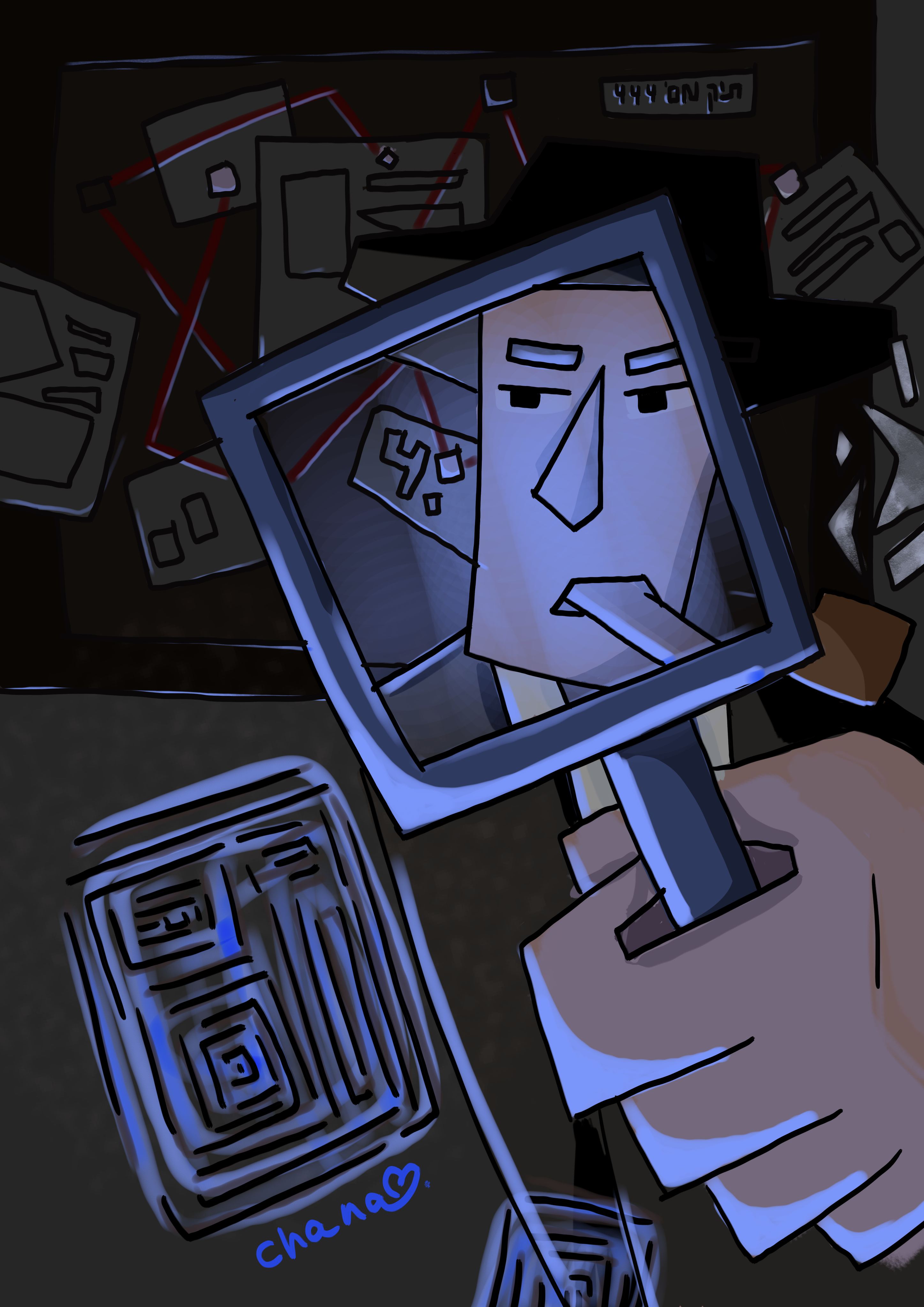 אתגר מרובע.png