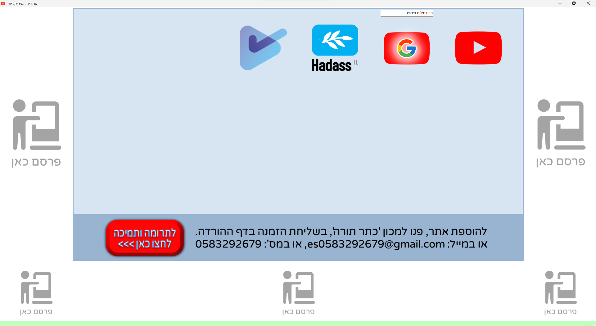 א א.png