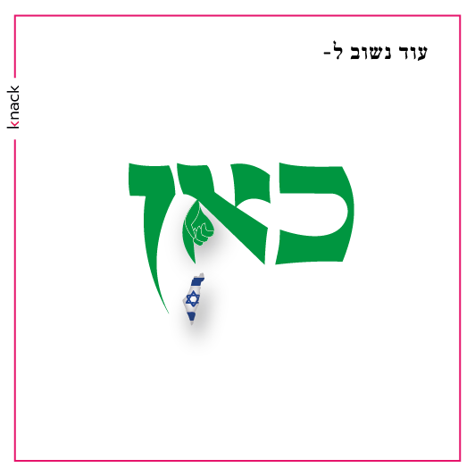 א-03.png