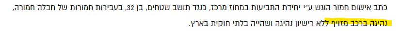 א.png
