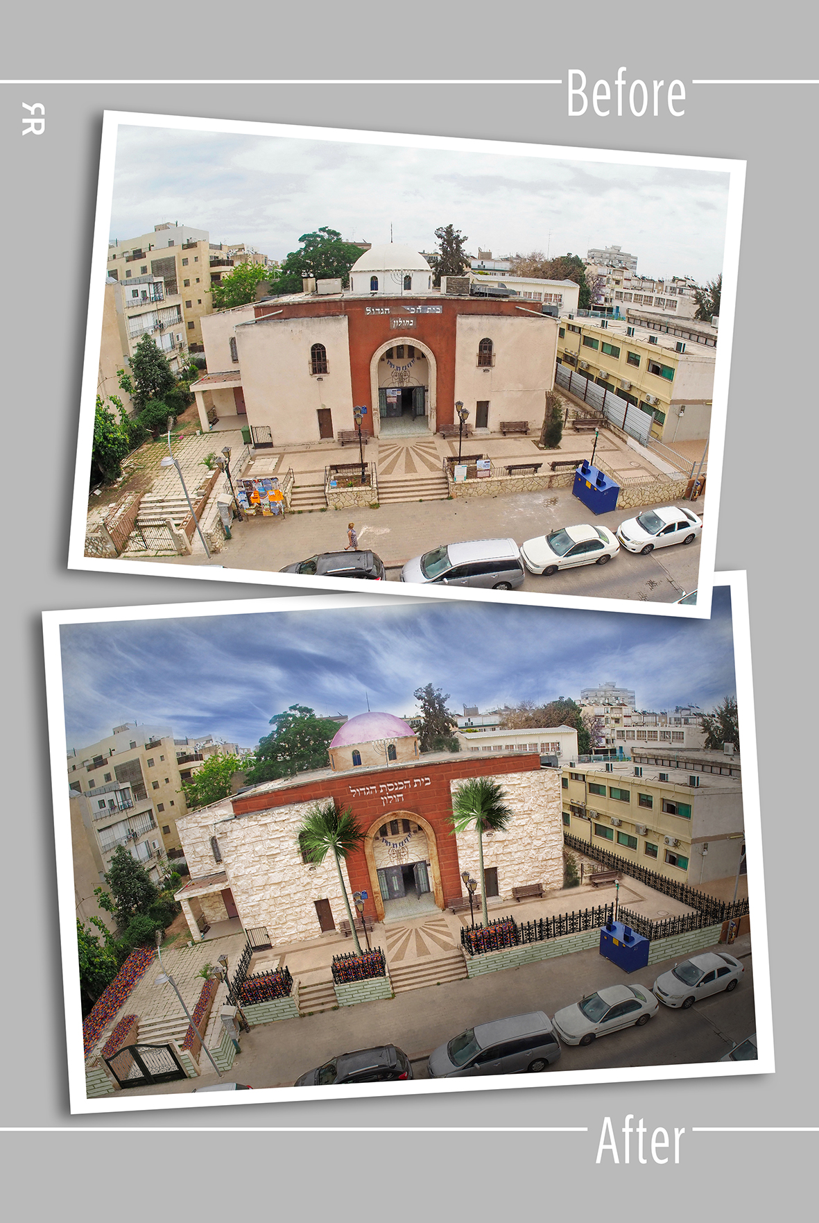 בית הכנסת בחולון הדמיה MeirRoshDesign.jpg