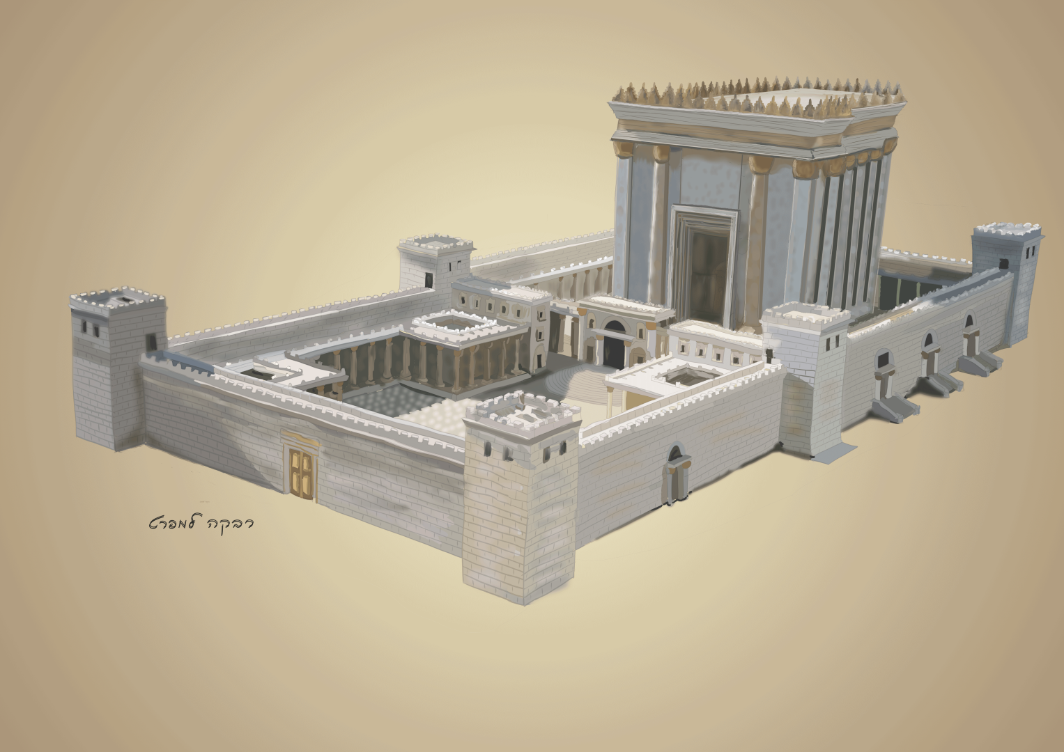 בית-המקדש (Large).png