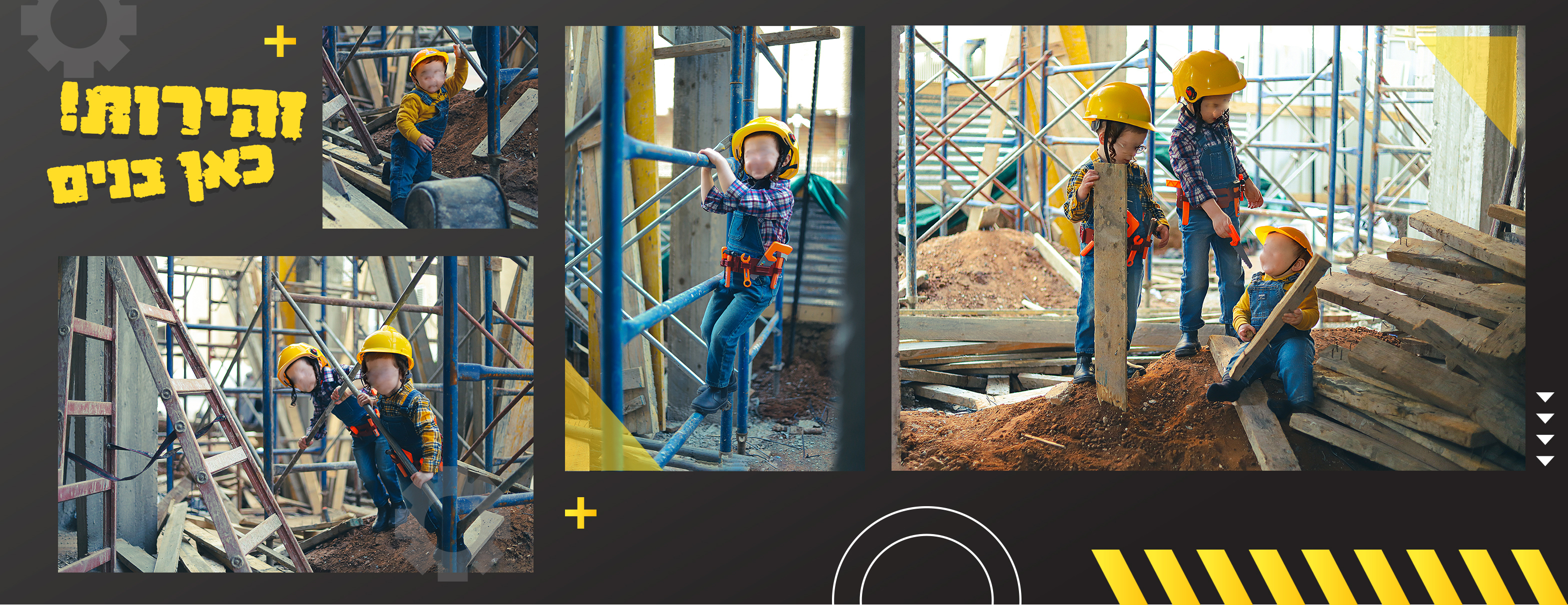 בנאים פרוג.jpg