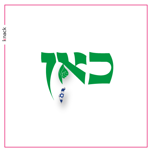 ב.png
