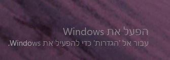 הודעה.JPG