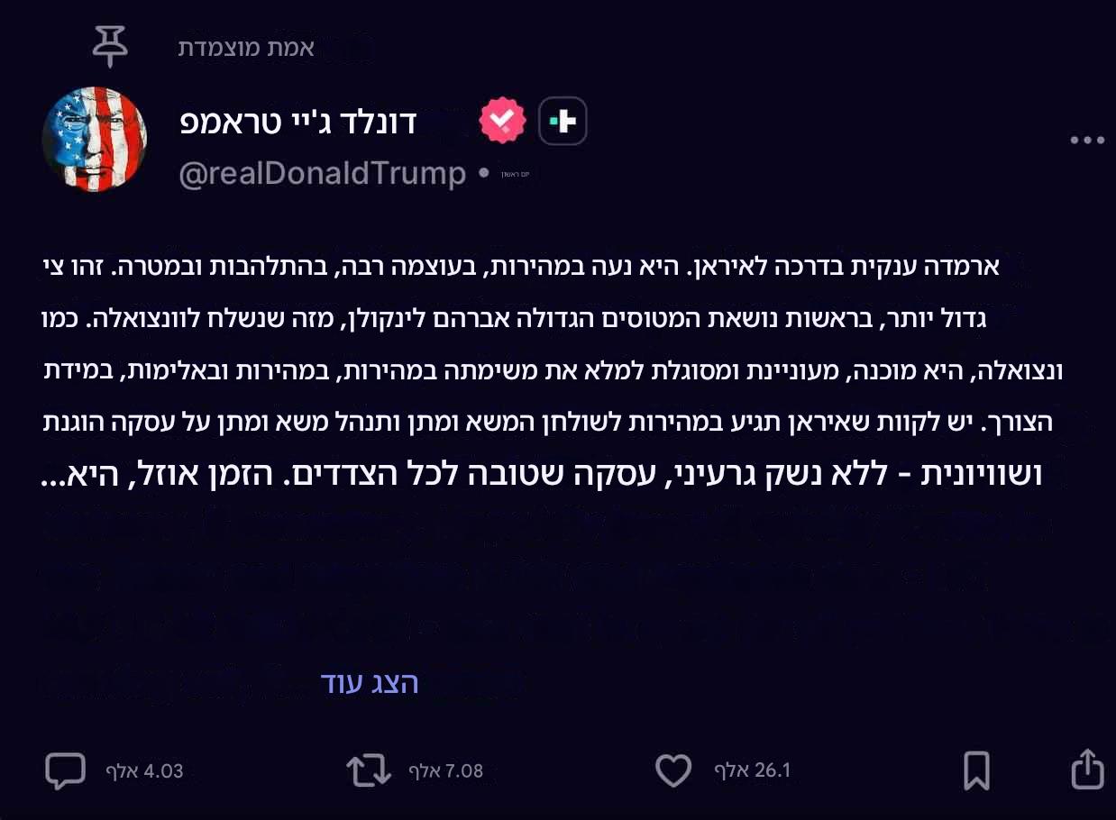 הורדה.jpg