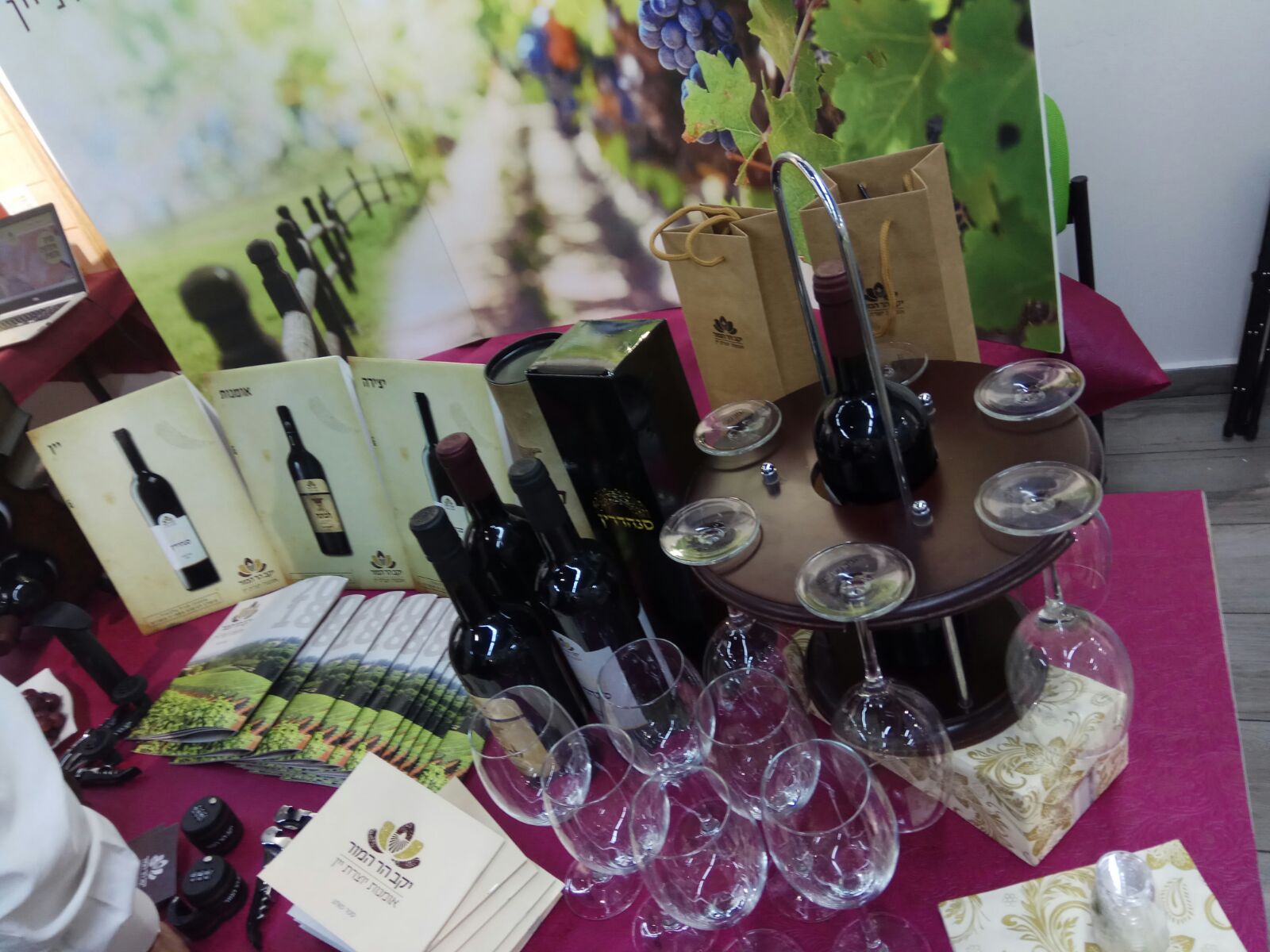 הר המור (10).jpeg