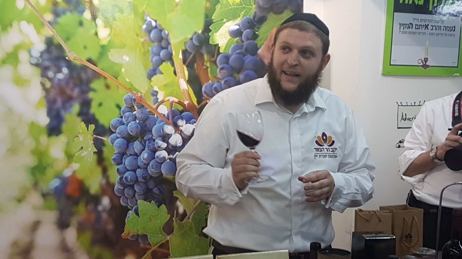 הר המור (4).jpeg