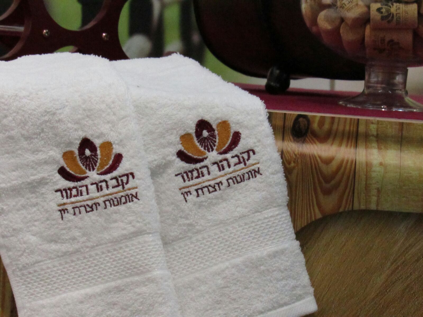 הר המור (7).jpeg