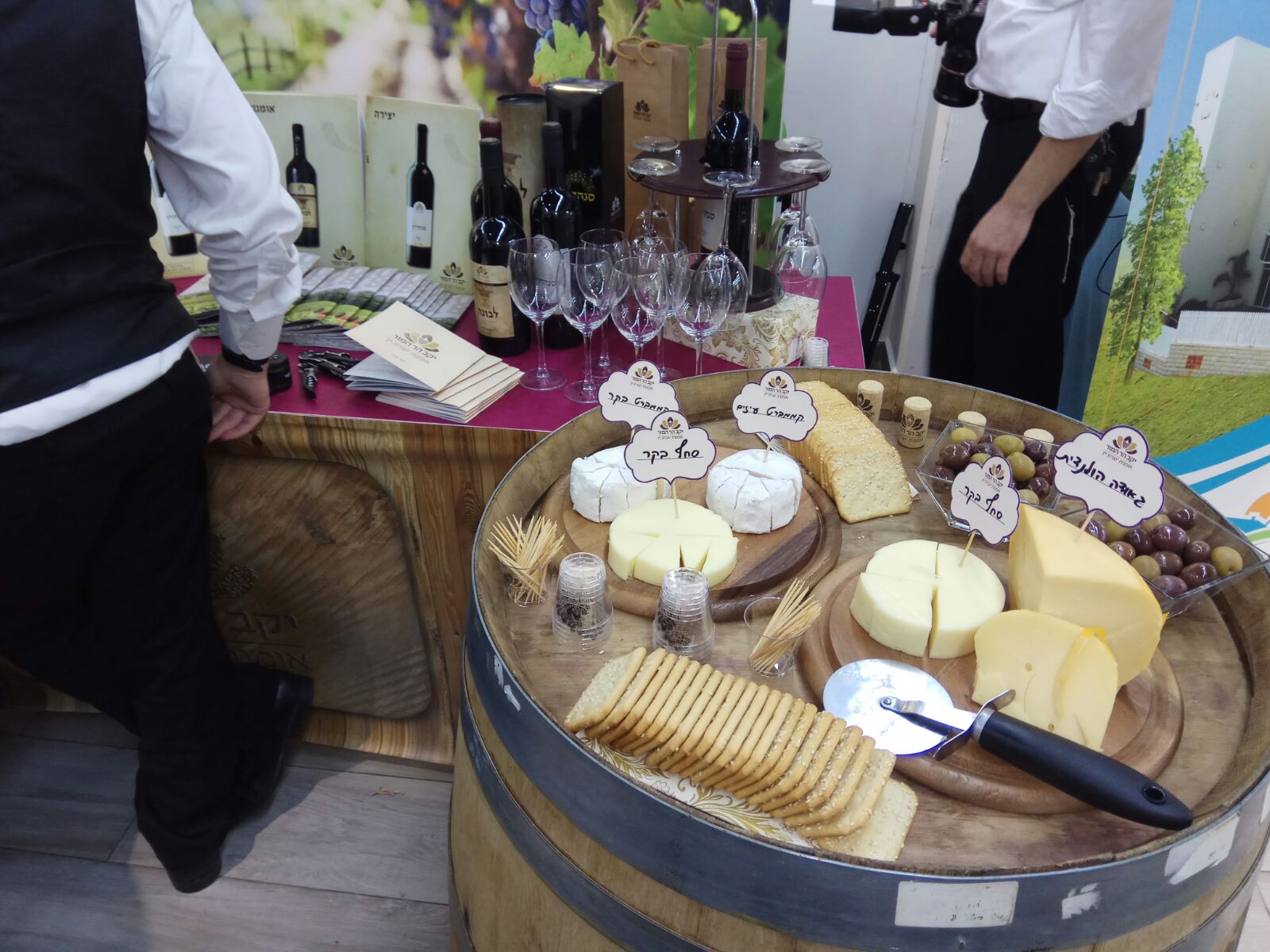 הר המור (9).jpeg