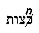 חידה 22.jpg