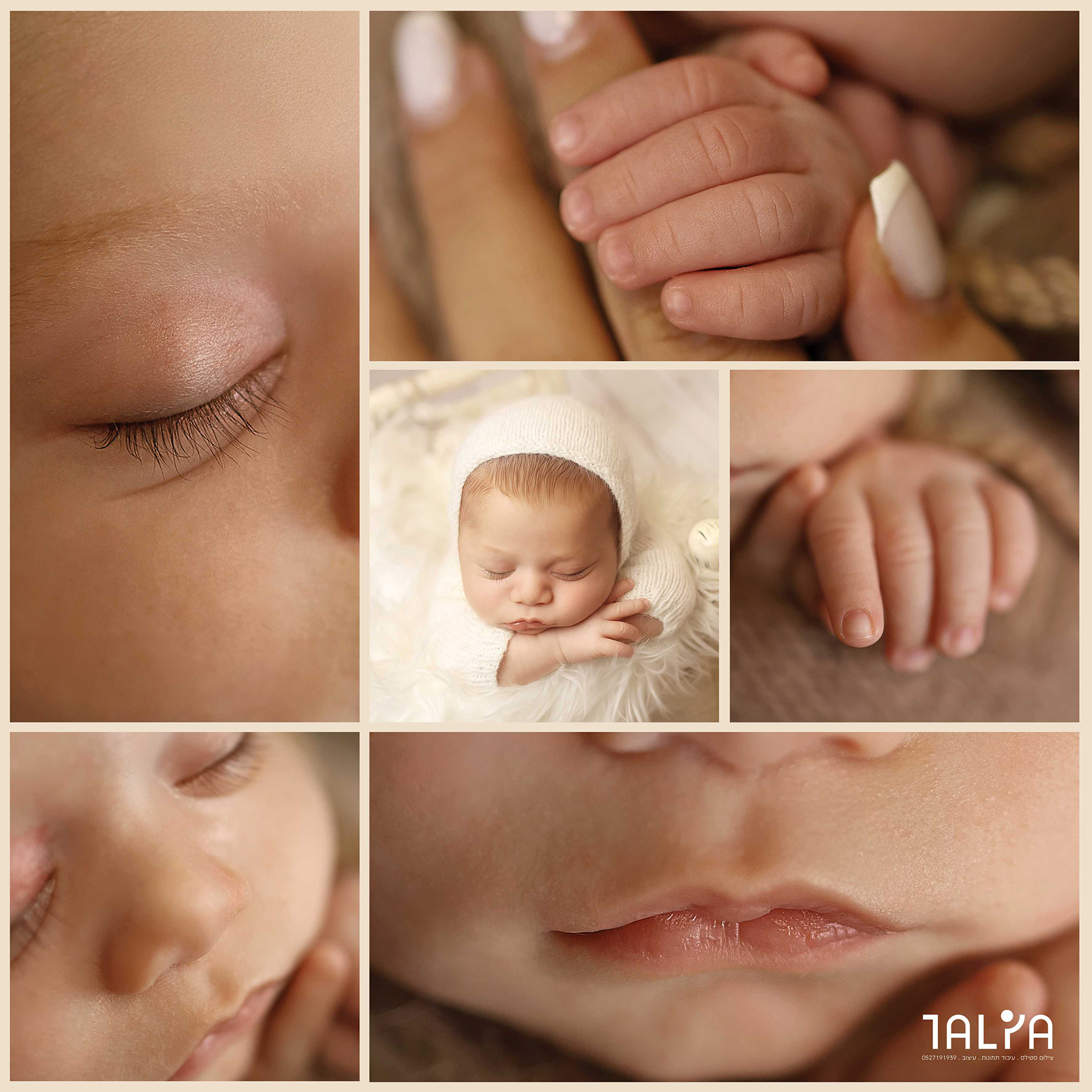 טליה צלמת 0527191939 איכות נמוכה (1).jpg