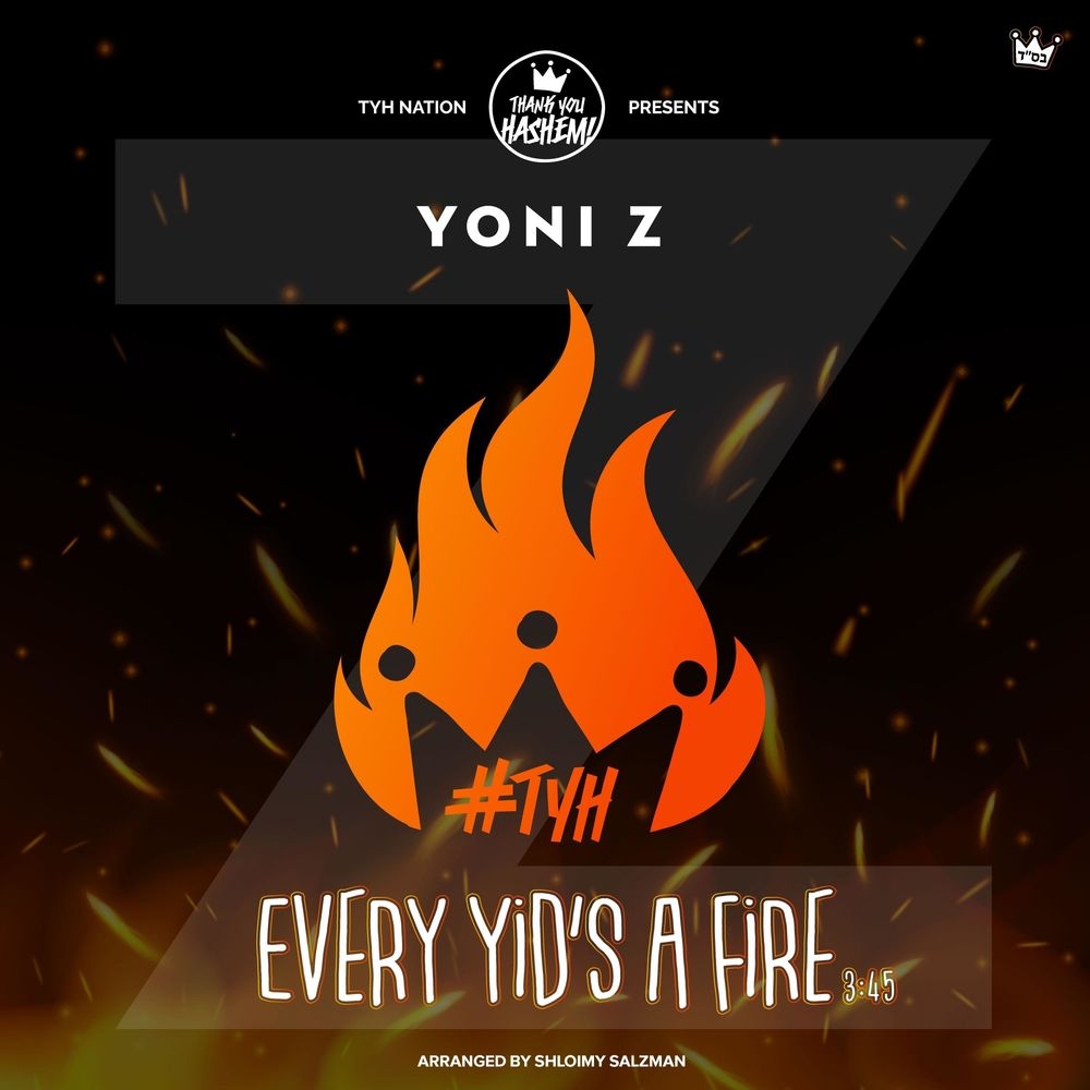 יוני Z- Every Yids a Fire.jpg