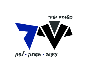ישיר חדש לוגו2-02.jpg