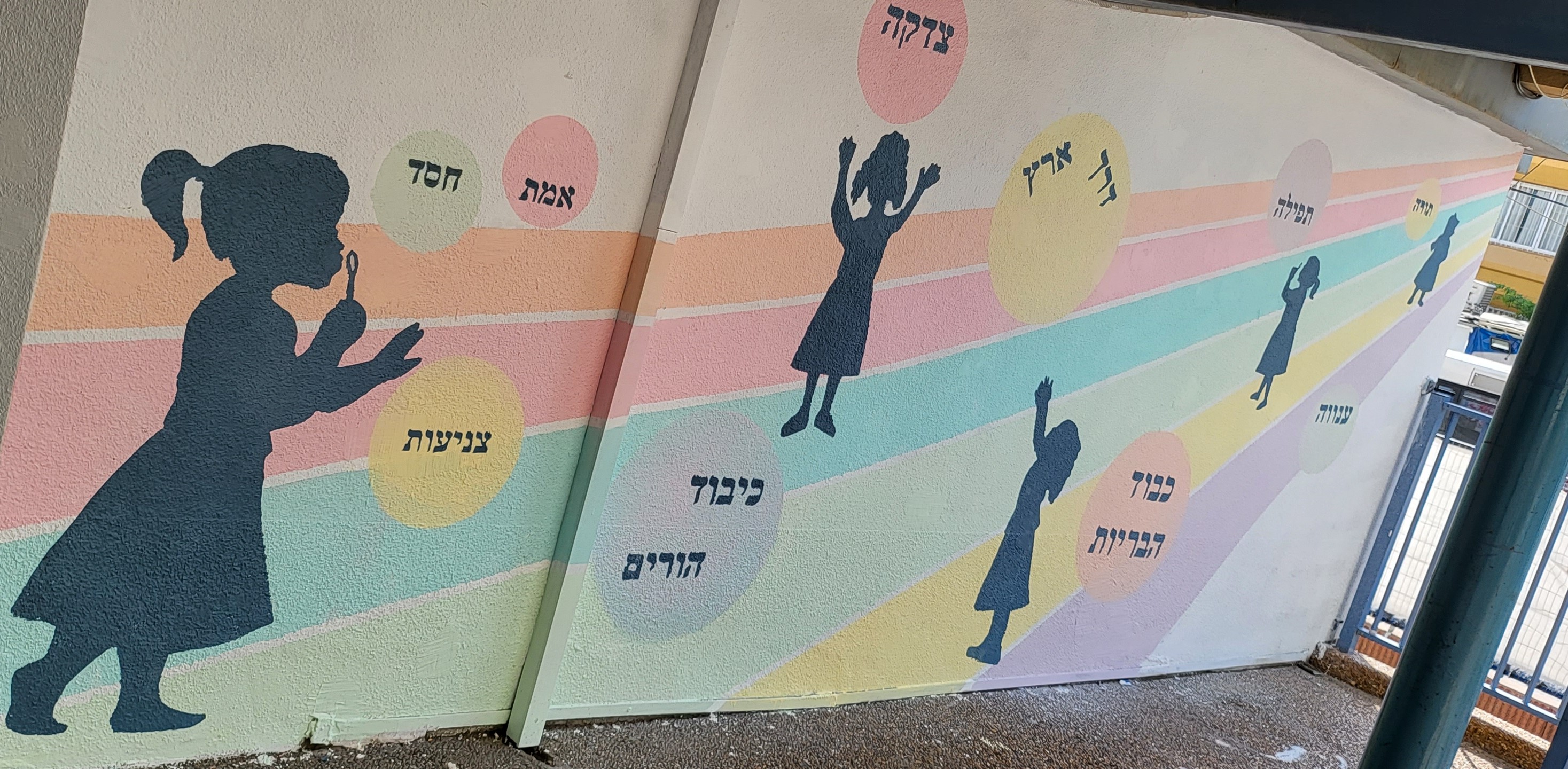 כהנמן.jpg