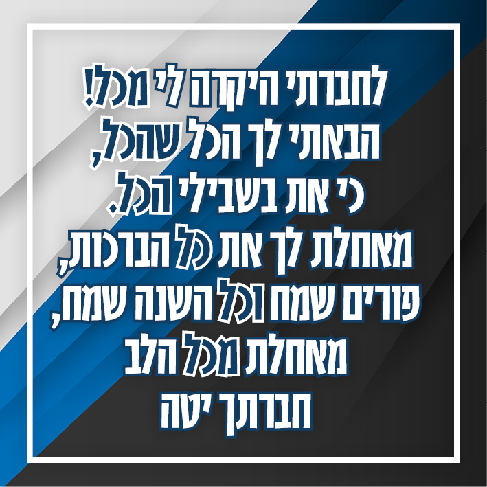 כחול.jpg
