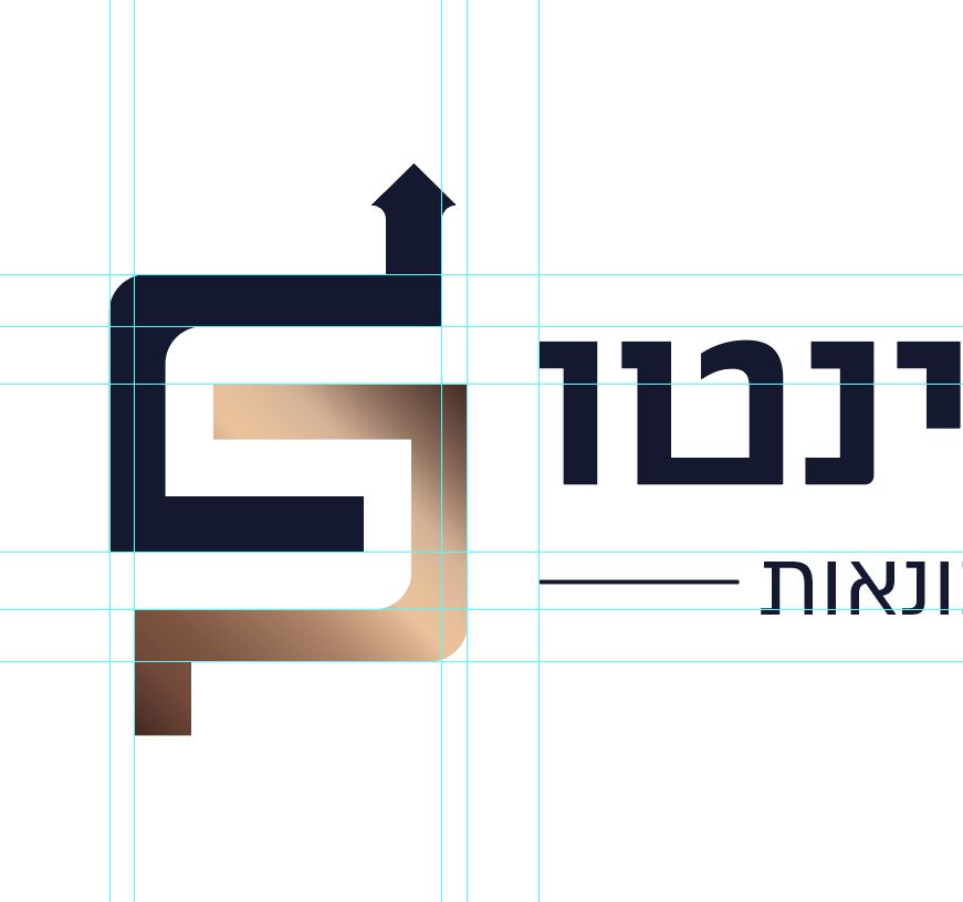 לוגו חדש- תהליך.JPG