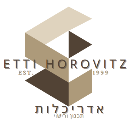 לוגו מעודכן.PNG