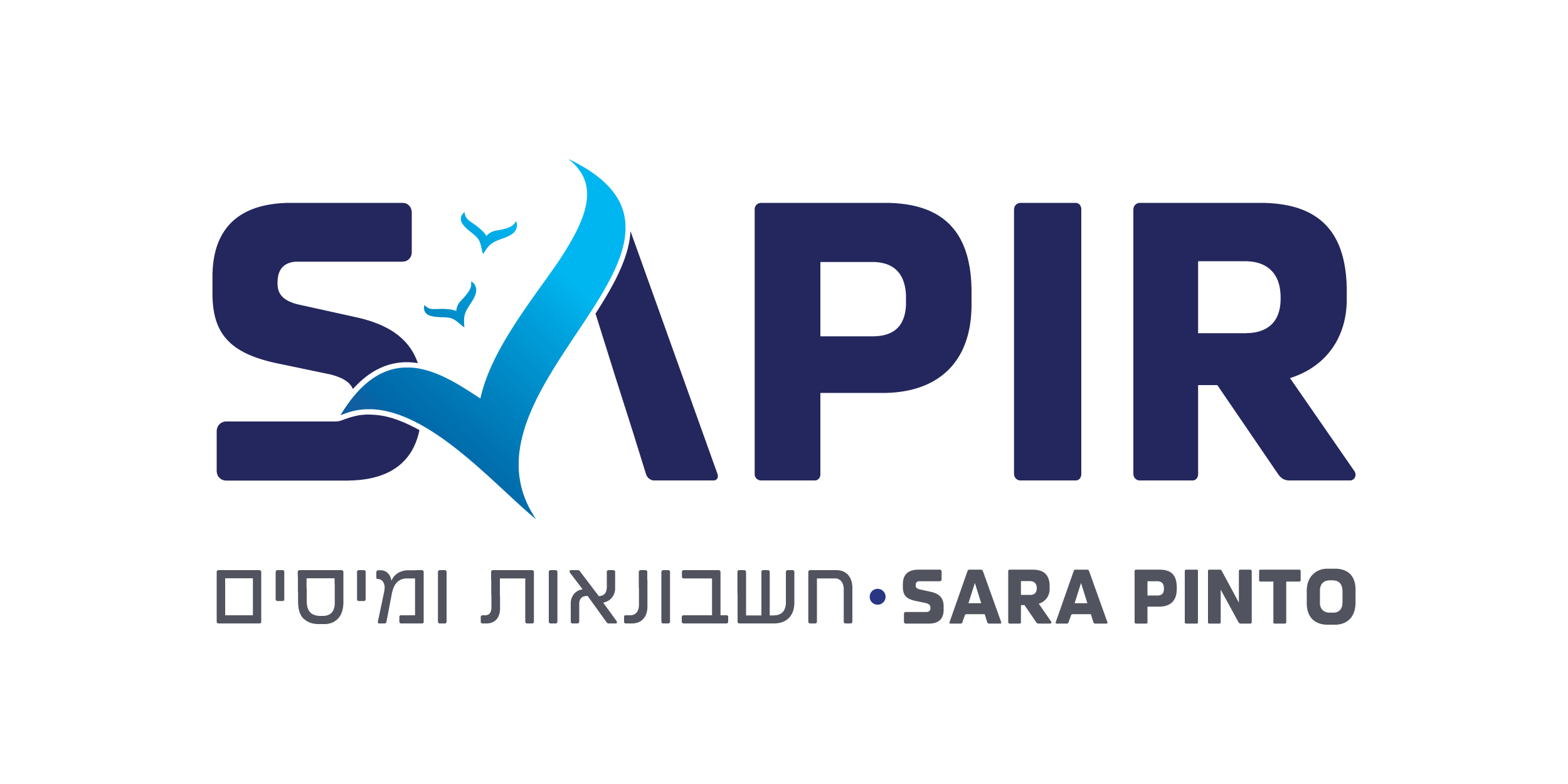 לוגו-סופי.png