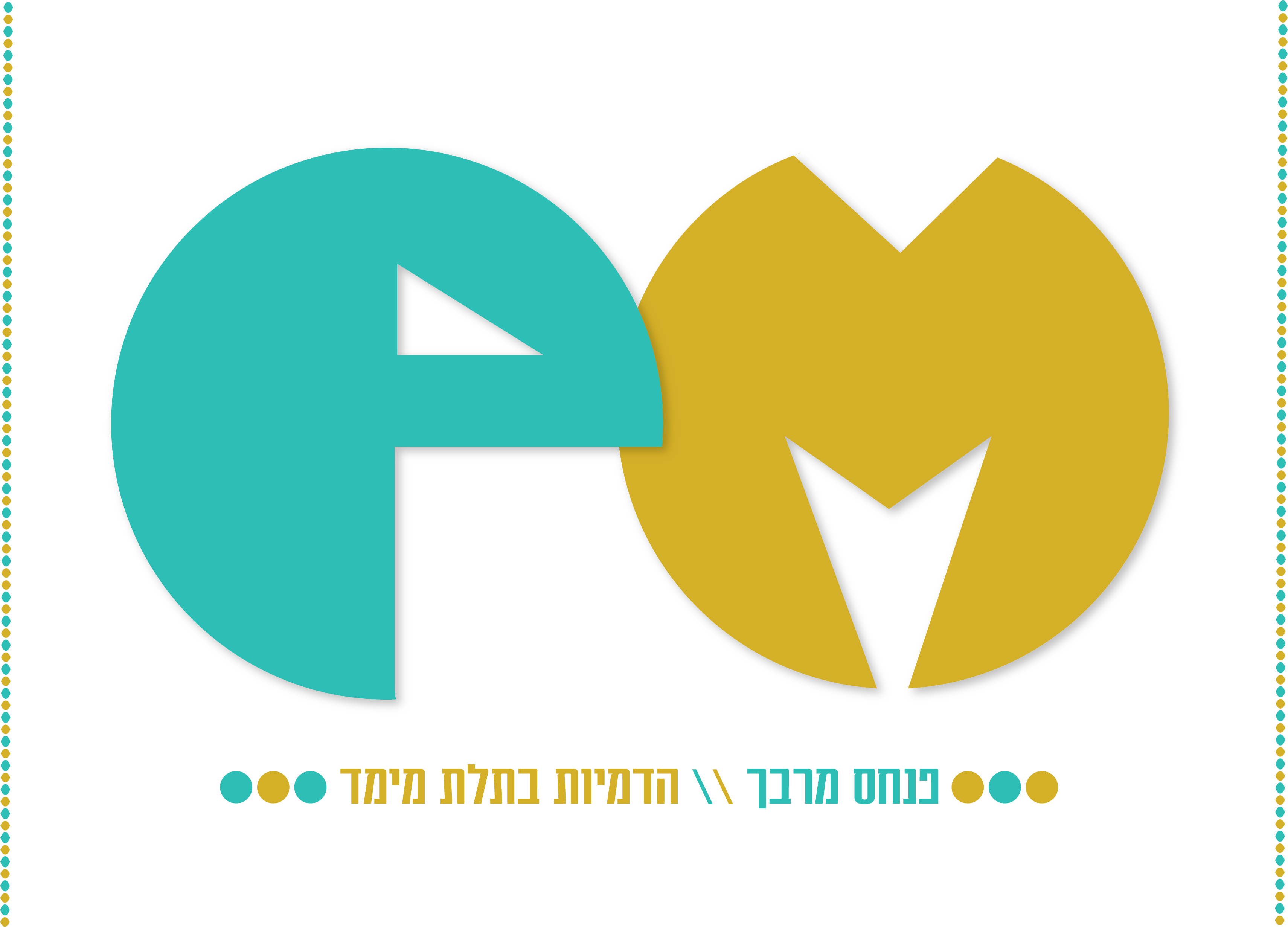 לוגו.png