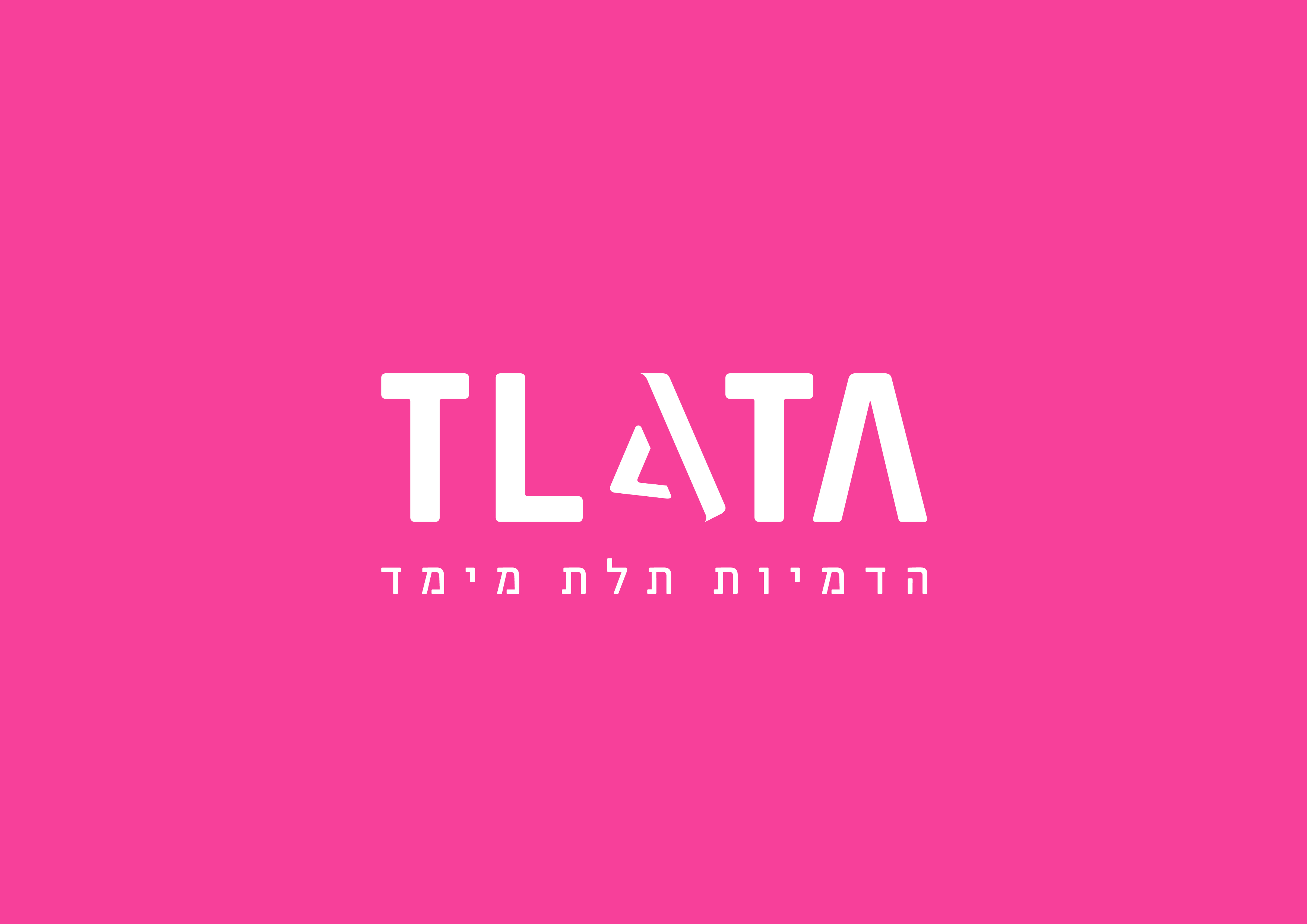 לוגו TLATA.jpg