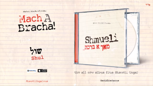 ללא שם (15).png