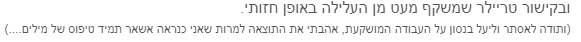 ם.png
