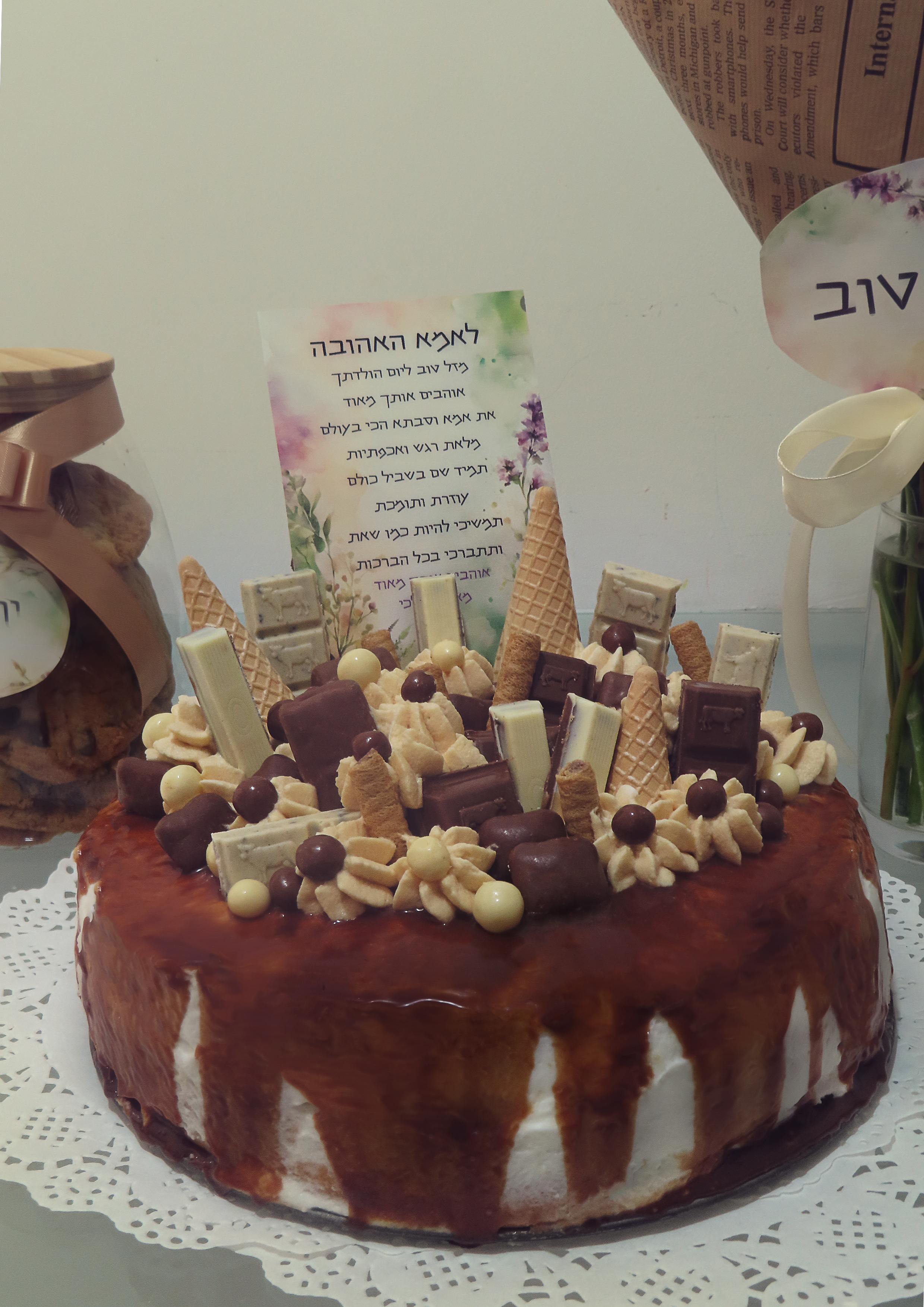 עוגה 11 copy 2.jpg