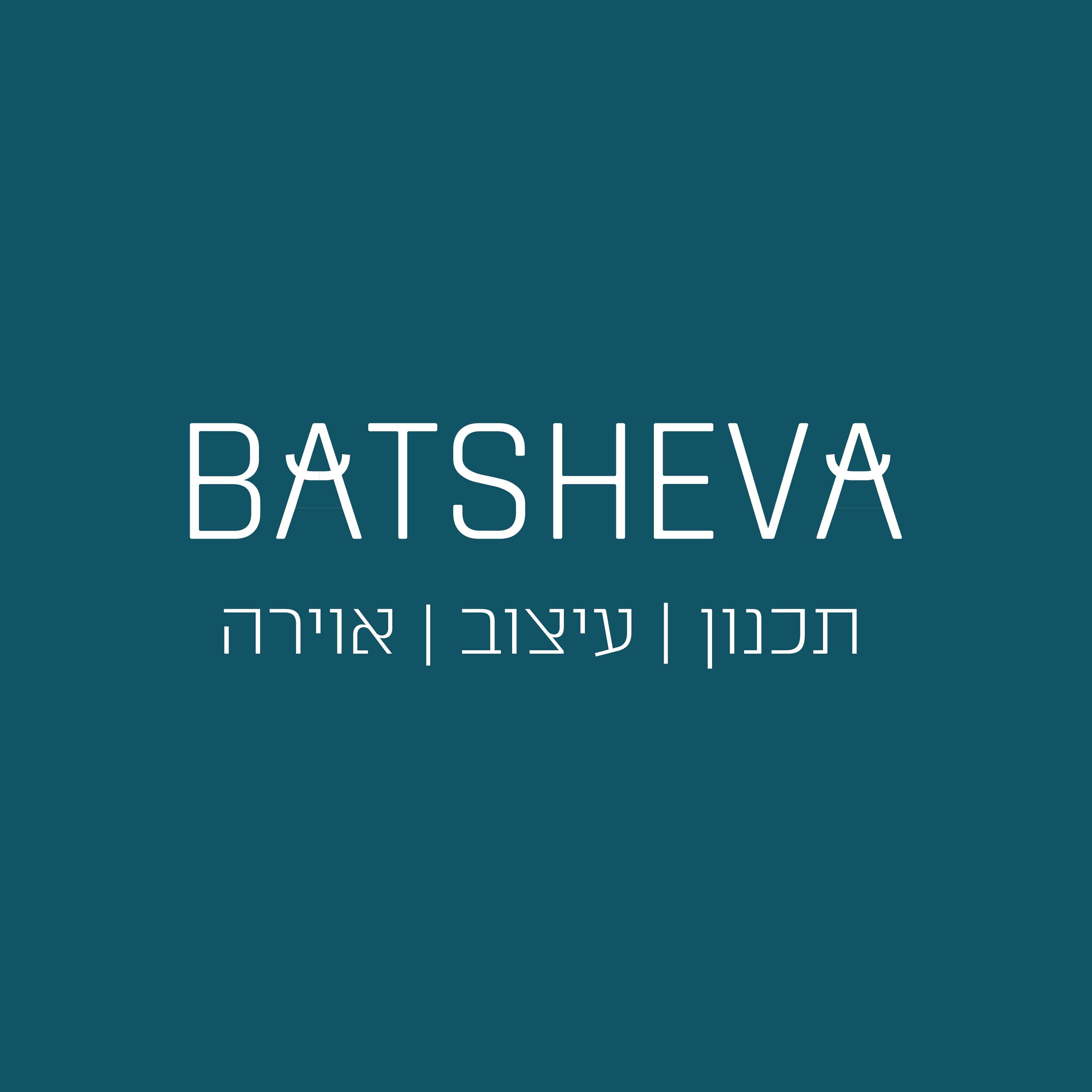 עותק של Batsheva RGB-01.png