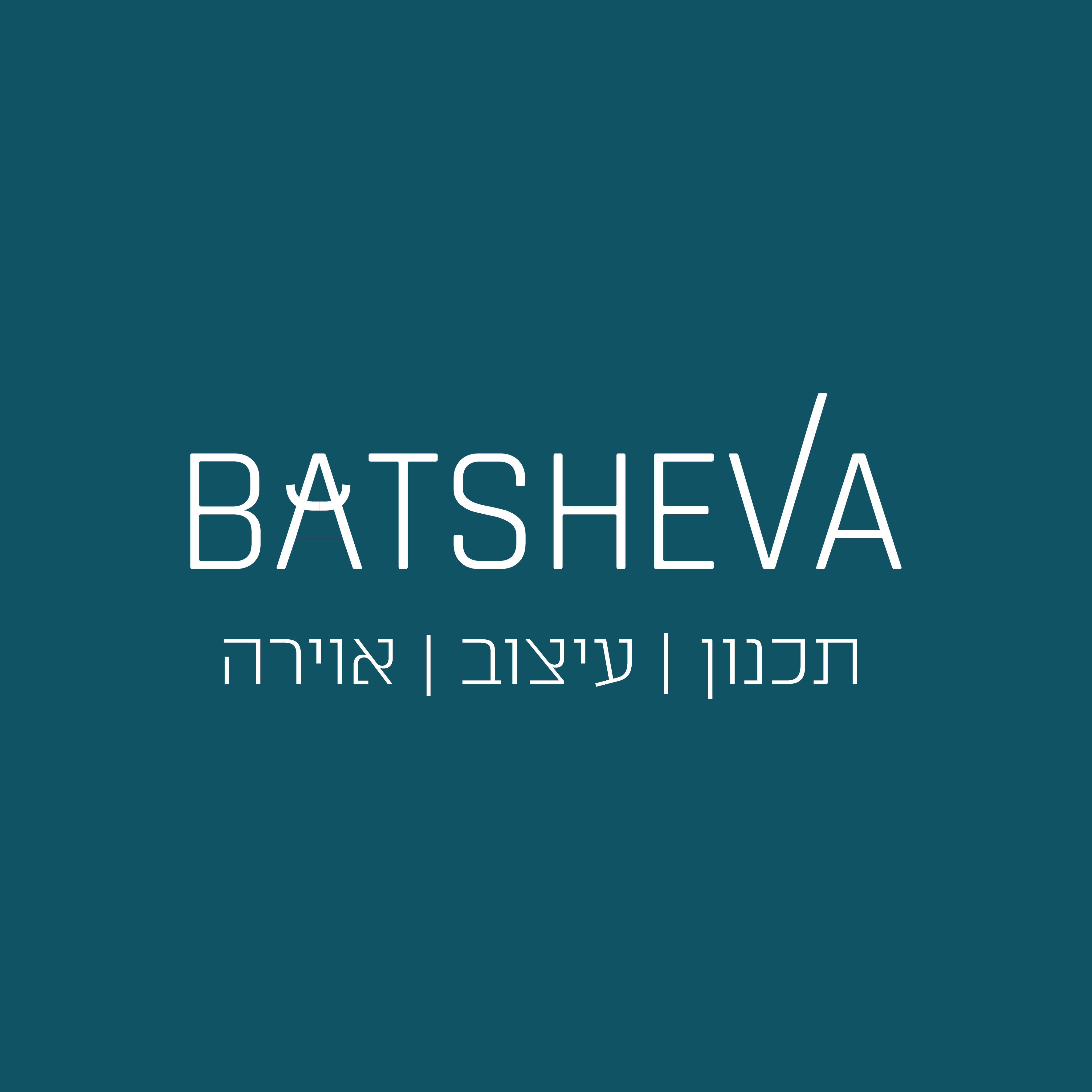 עותק של Batsheva RGB 2-01.png
