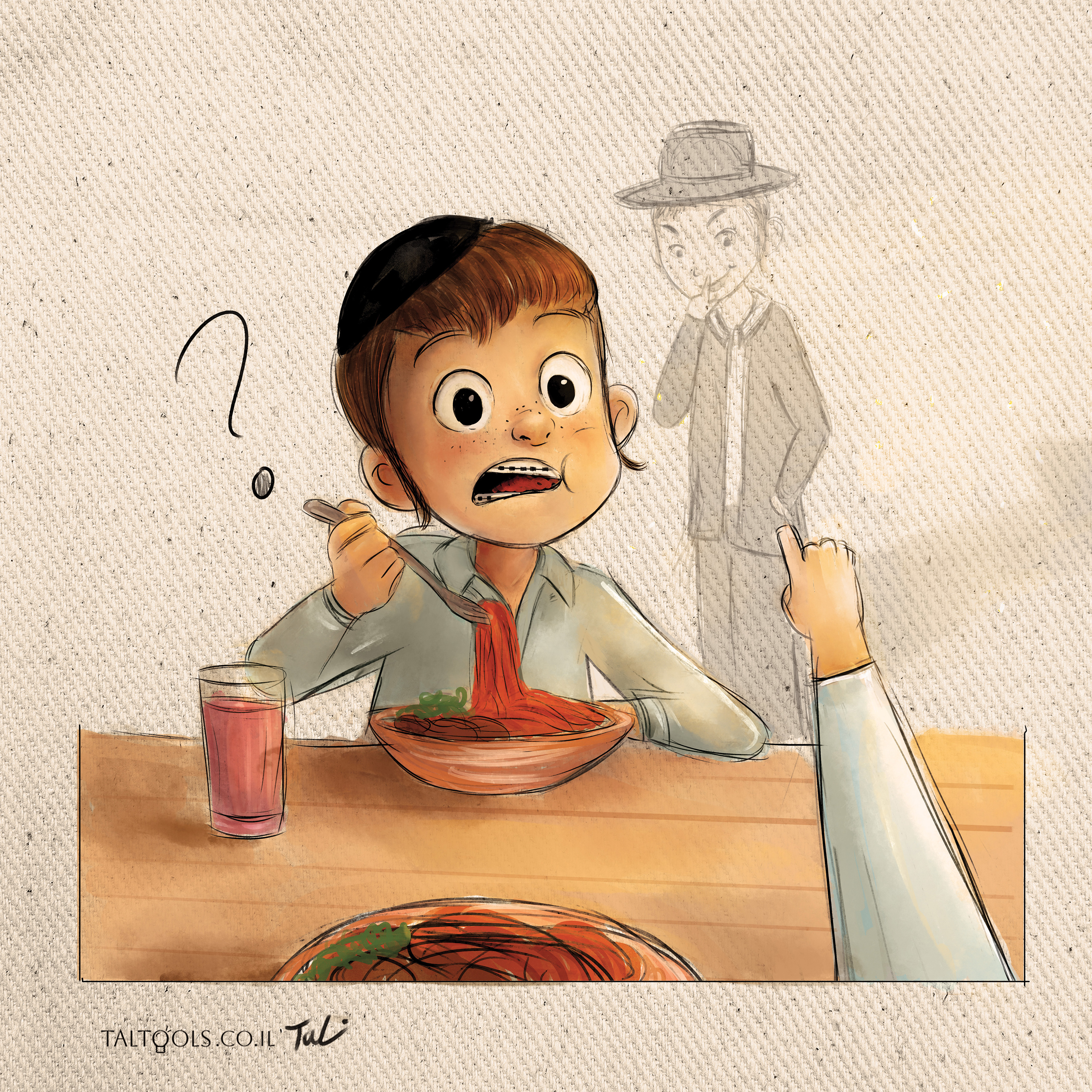 פסטה אתגר1.jpg