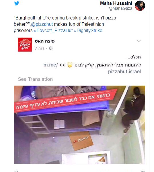 פ.JPG