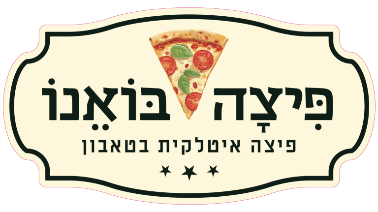 צילום-מסך-2025-04-24-ב-12.46.47-768x431.png