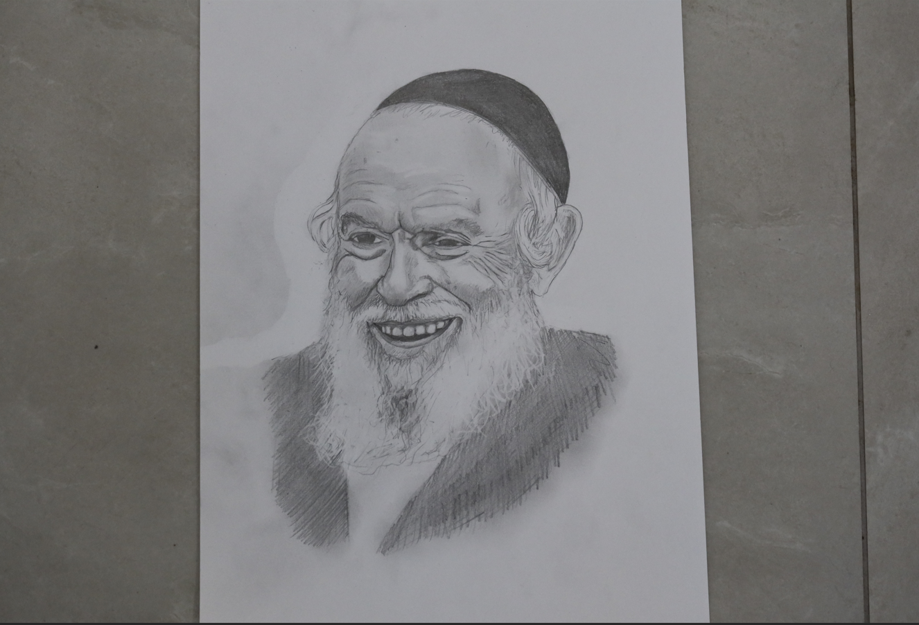 צילום מסך 2025-08-18 194335.png