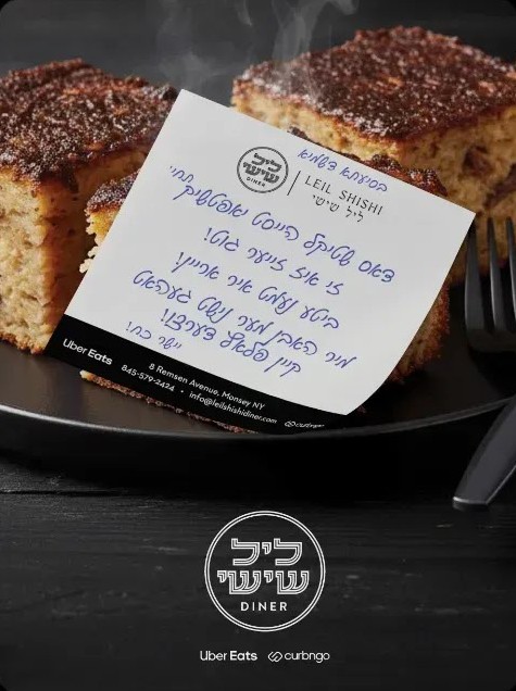 צילום מסך 2025-10-23 080947.jpg