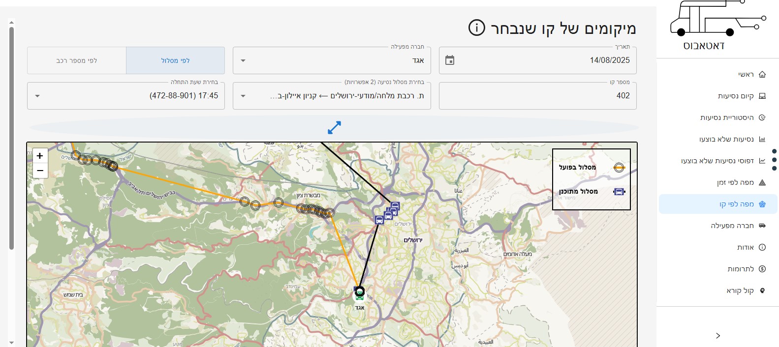 קו 402 14.08.25 17-45.jpg