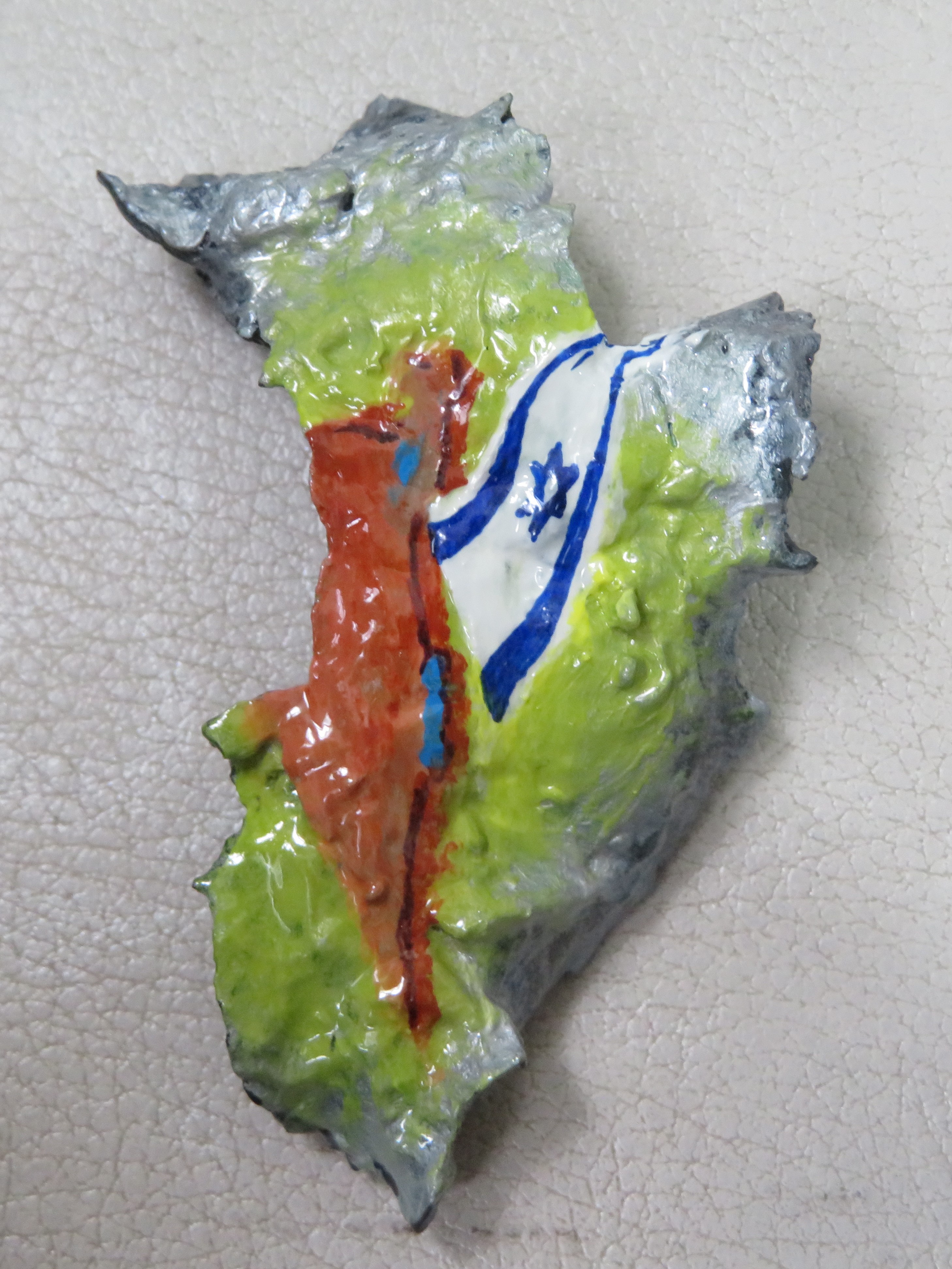 רסיס מפת ארץ ישראל ודגל.JPG