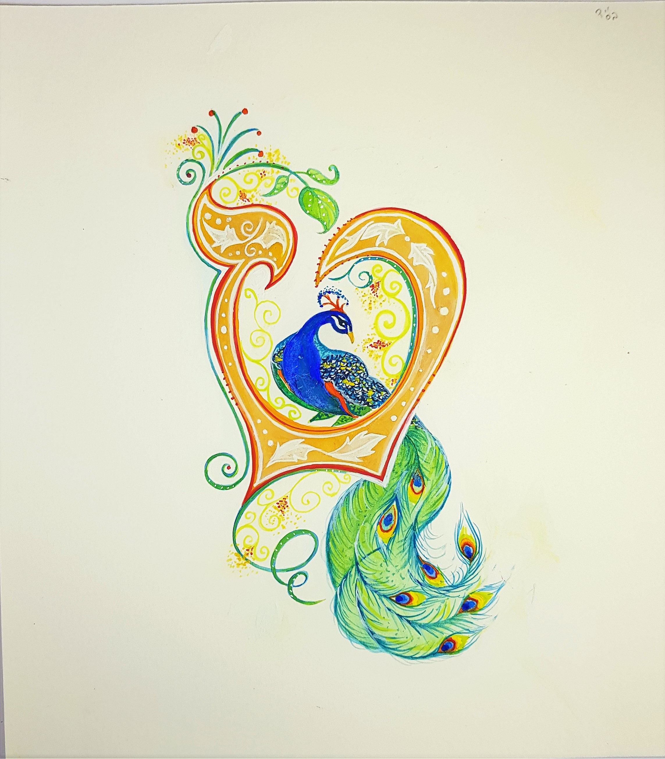שרה טייב , ט , צבעי גואש על נייר ,20,5x19 cm , Sara Taieb ,Tet ,gouache on paper  2016.jpg