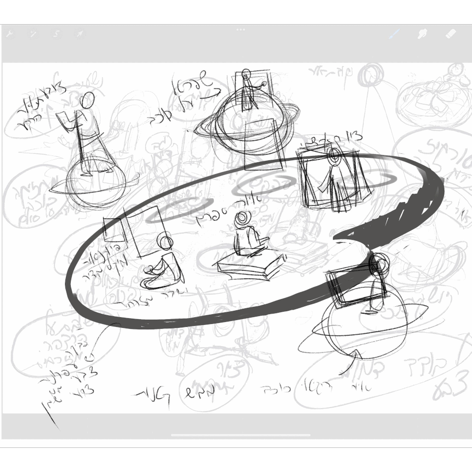 תהליך איור פרסומת לאספקט- אלישבע גוהר.gif