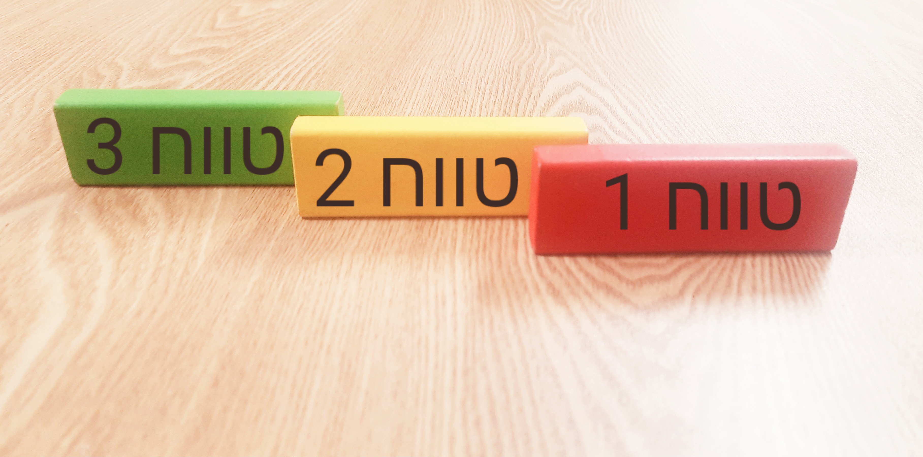 תמונה 1.jpg