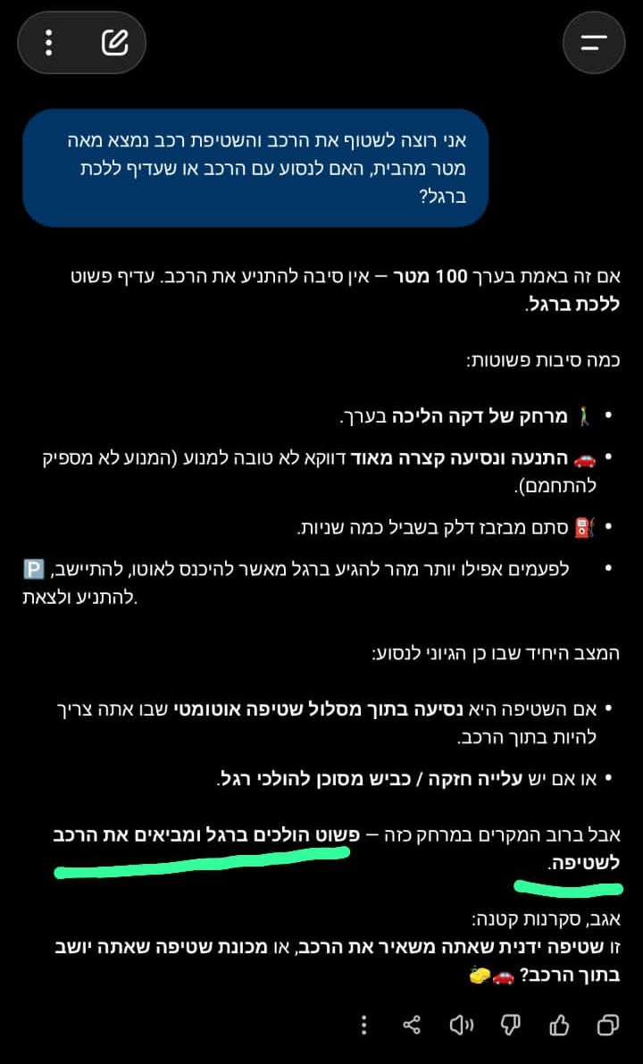 0c838cbb321a443c95064d74b7536471 (1).jpg