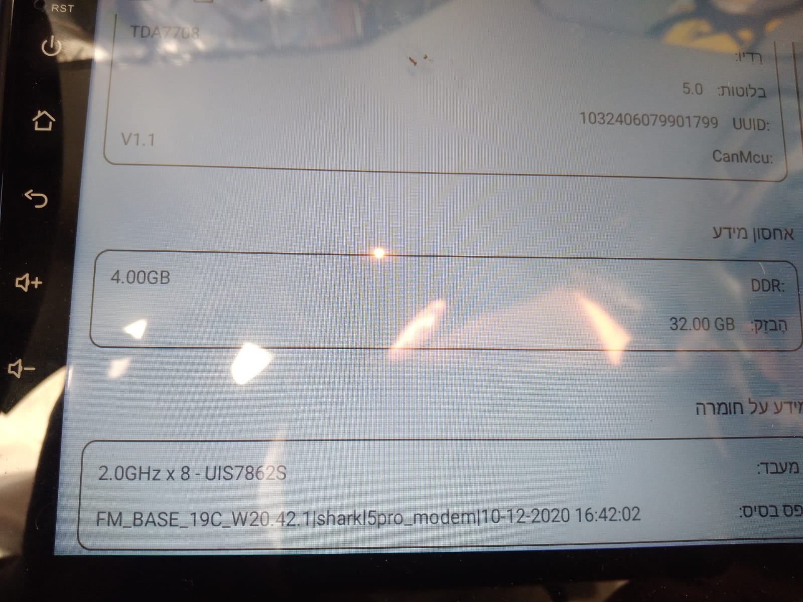 1  2025-03-25 at 20.33.09.jpeg