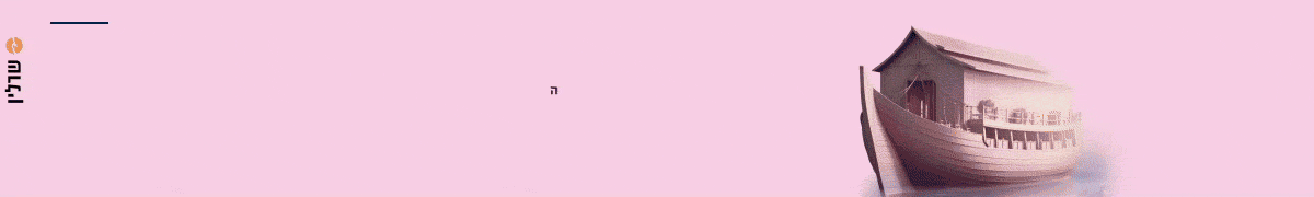 1200_180 (3).gif