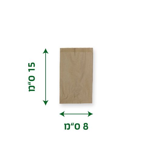 1567320473_paper_bags_with_sizes_web_white_5201.jpg