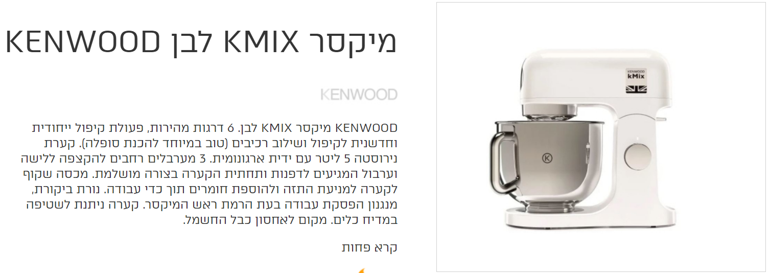 1652363041903-png.1117242