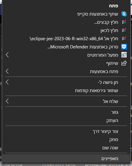 1688544430569-png.1414874