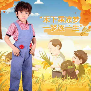 1706688266949-png.1564373