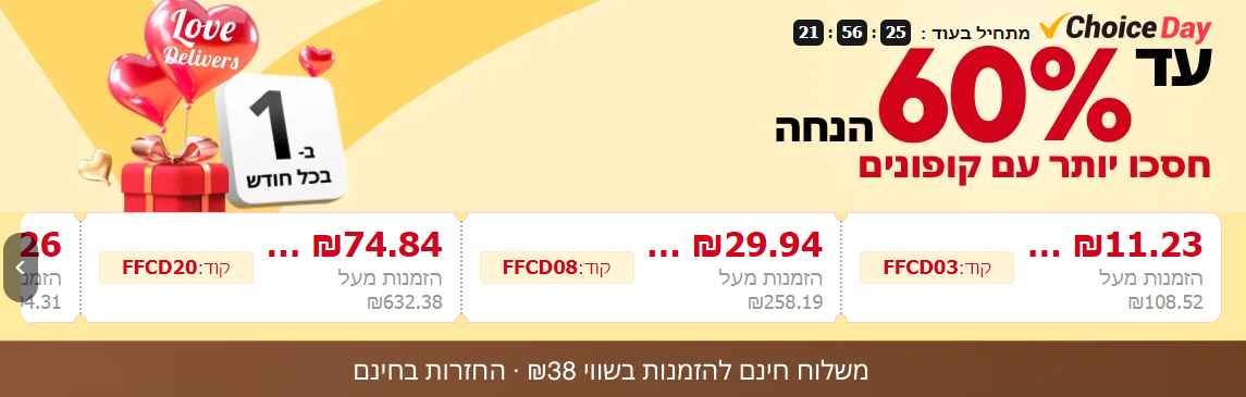 1706695435169-png.1564567