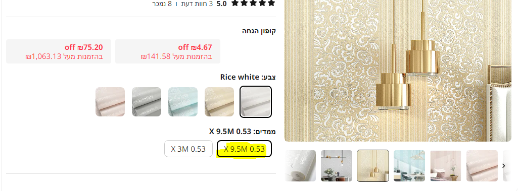 1707085753840-png.1568171